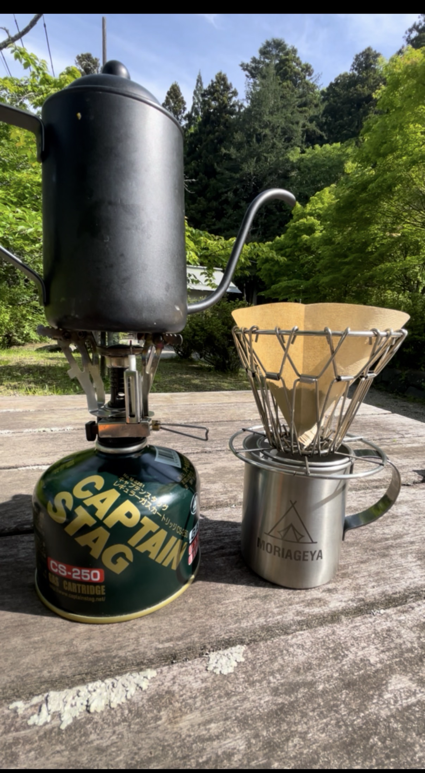 大滝湧水を訪れた日に屋外でコーヒーを淹れる道具一式