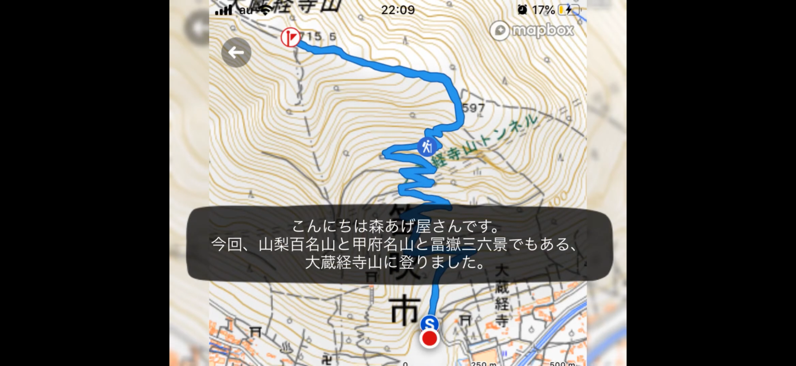 大蔵経寺山を歩いた登山ルートの地図